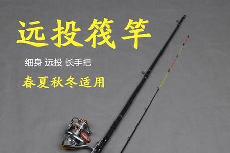 崩竿尖钓鱼用什么样的鱼竿