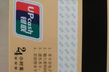 农业银行员工身份有几种