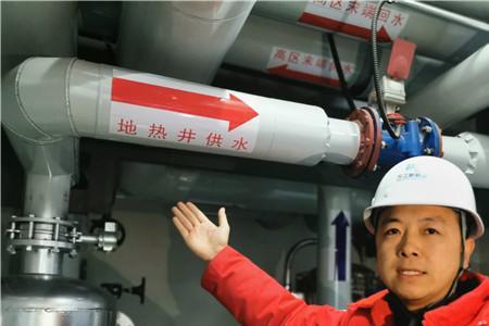 郑州惠济区暖气热吗