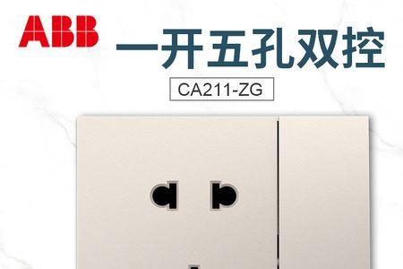 zg4分之一的底孔是多大