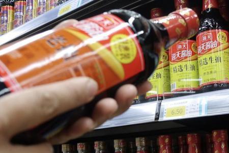 卖酱油什么意思