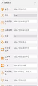 天山工惠可以随便加入工会吗