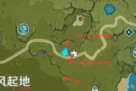 原神森林书神秘宝箱没有挖掘