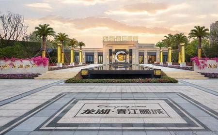 武汉龙湖春江郦城为什么是现房