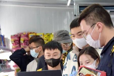超市员工内部福利是什么