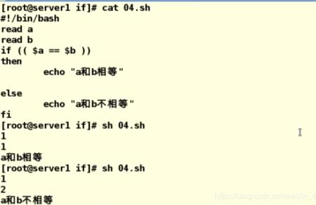 if与elseif能同时执行吗