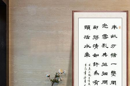 乔迁送礼物诗句