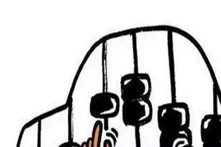 全损证明保险公司开吗