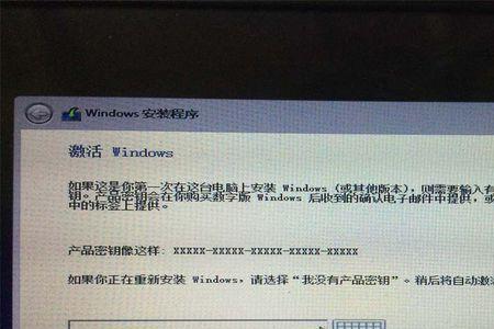 win10的pe可以修复win7的引导吗