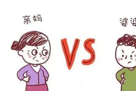 侄女的家公家婆怎样称呼