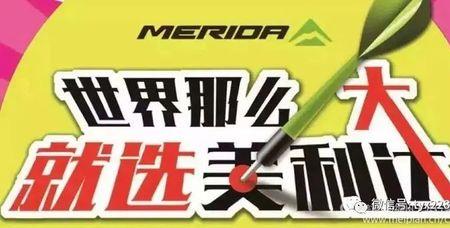 探索者500和克罗威100哪个好