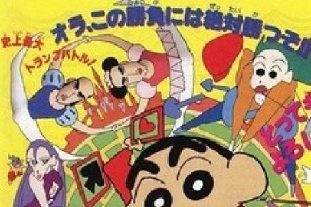 蜡笔小新2023电影什么时候上映
