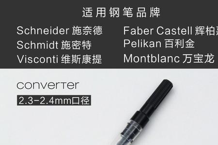 为什么网上的墨囊很便宜