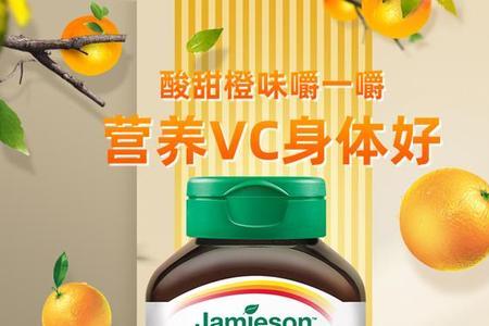 同类维生素是什么意思