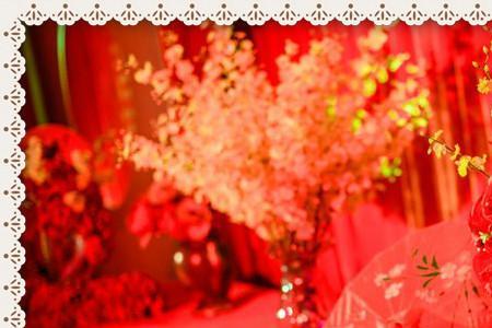 舅子嫁女怎样祝福
