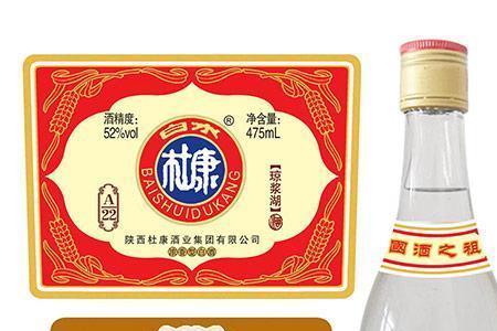 杜康龙腾虎跃怎么样