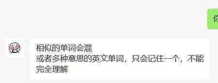 肝肠断的同义词