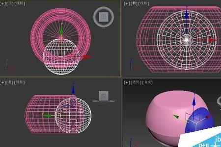 3dmax镂空圆凳怎么做