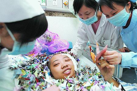 母亲捐眼角膜给儿子电视剧