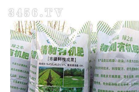 大量杏皮怎么样快速发酵成肥料