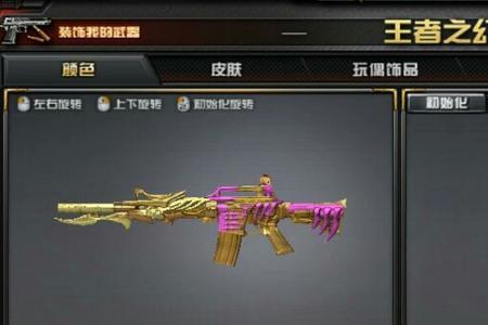 两把王者武器可以觉醒吗