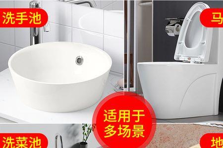 洁厕灵能去除厨房下水道油渍吗