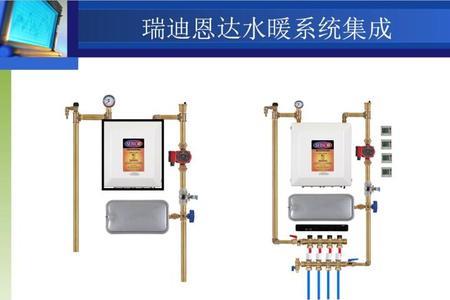地暖锅炉出现er什么意思
