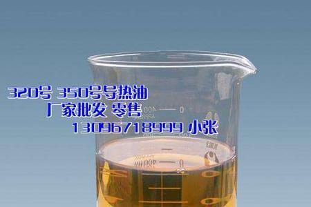 混合芳烃是油品还是化工品