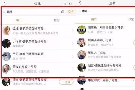快手100人气有什么用