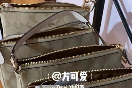 蔻驰包发黄怎么清洗