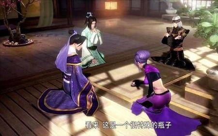 姬无夜真实历史原型