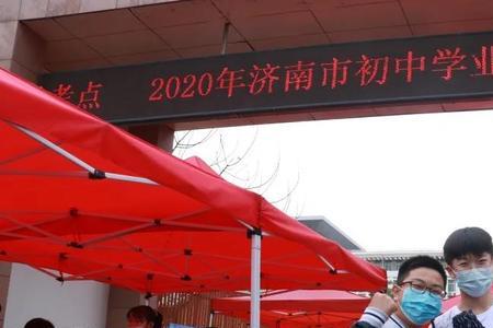山东师范大学实验中学怎么样