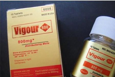 黄金800mg等于多少克