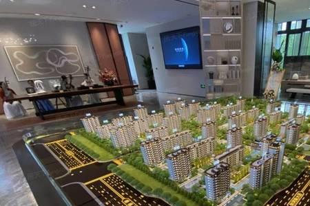 路劲梅都府容积率
