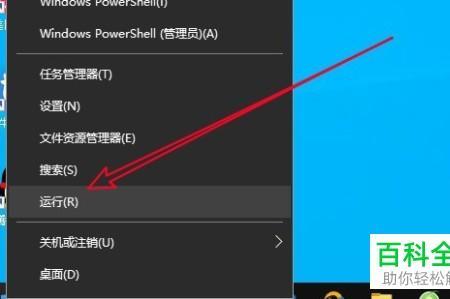玩游戏时按不了win键为什么