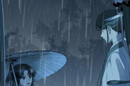 思追看含光君拿酒是哪一集