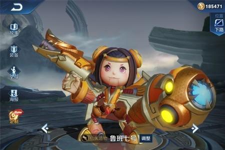 90公分的鲁班尺寸表