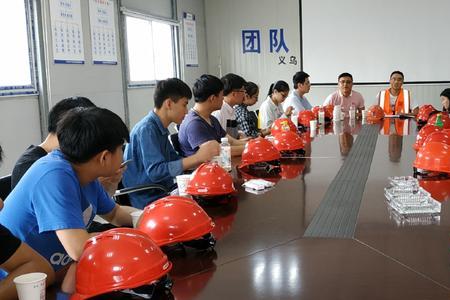 工地实习生都是干什么