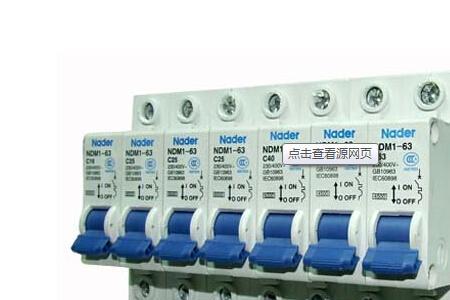 空开极数什么意思