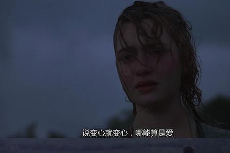 爱情为什么能使人失去理智