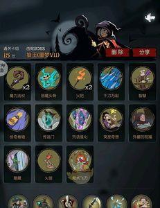 月圆之夜每次都要重新开始吗