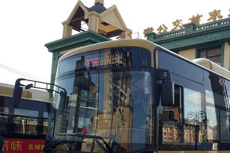 哈尔滨335路公交车运行时间