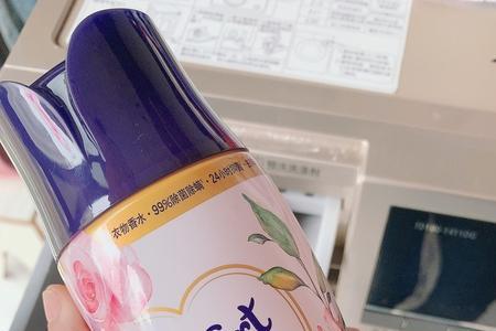 金纺留香珠还要加洗衣液吗