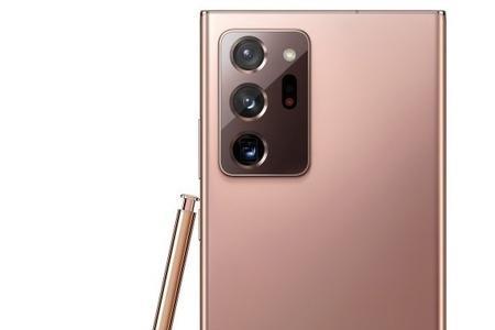 三星note 20 ultra电池4370正常吗