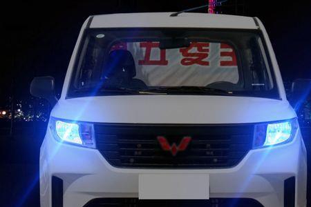 五菱宏光可以安装牌照灯吗