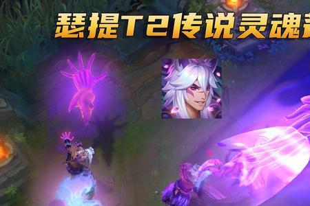 腕豪灵魂莲华手游什么时候出