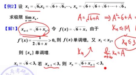 极显是什么