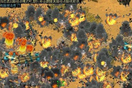 心灵终结下载完了怎么办