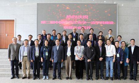兰大核物理为什么到清华