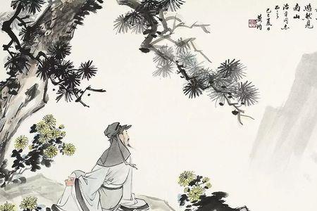 心远地自偏反意诗句